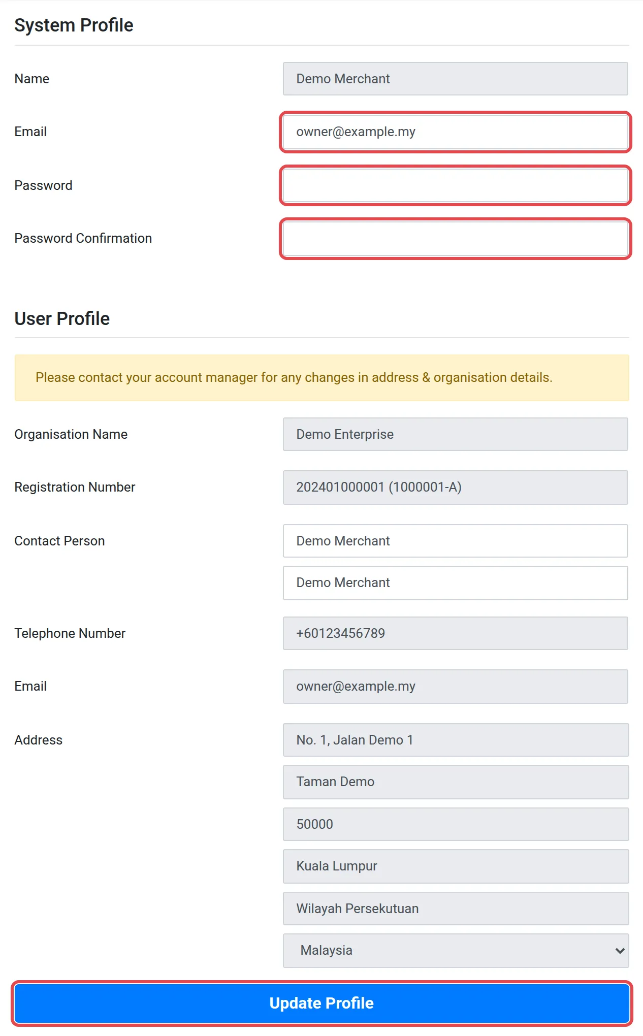 The Profile page with the System Profile fields and the Update Profile button highlighted